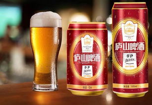 啤酒 庐山啤酒 批发价格 厂家 图片 食品招商网